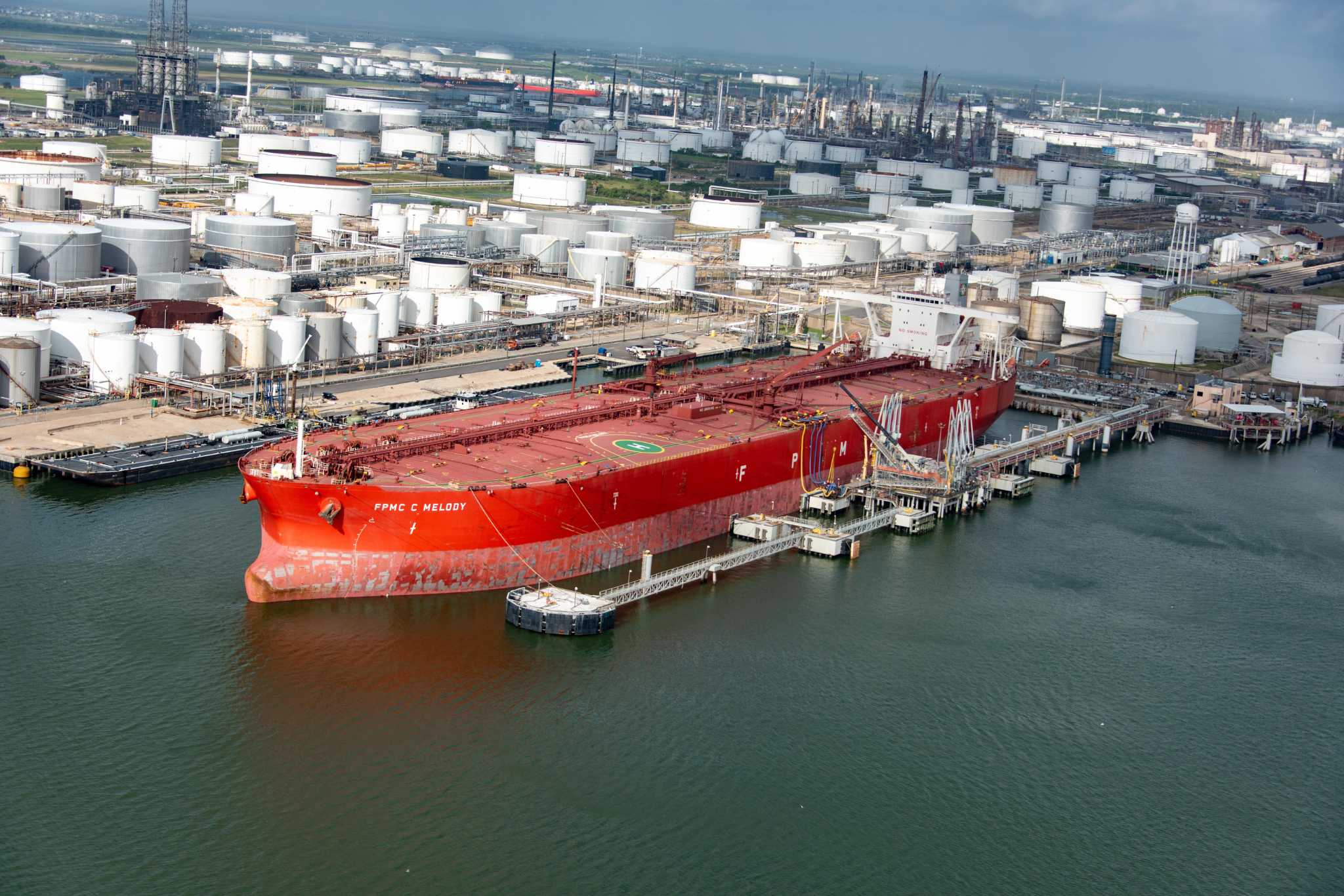 Houston Terminal